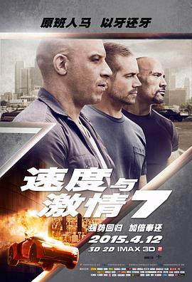 《就算是爸爸也想做》首屏剧照：陆铭远抱着女儿在灶台前煮辅食